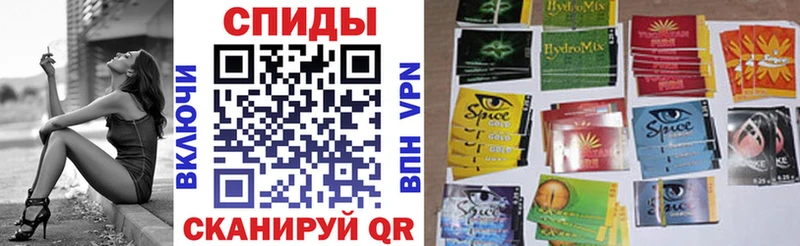 БУТИРАТ оксана Ленинск-Кузнецкий