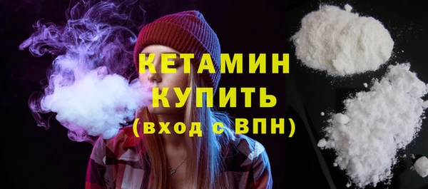 кокаин колумбия Баксан