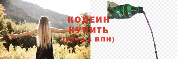 кокаин колумбия Баксан