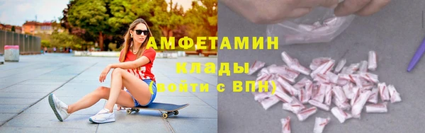PSILOCYBIN Балахна