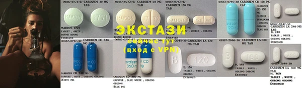 кокаин колумбия Баксан