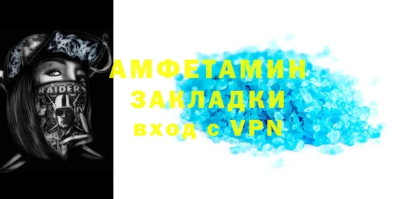 кокаин колумбия Баксан