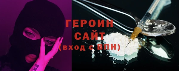 кокаин колумбия Баксан