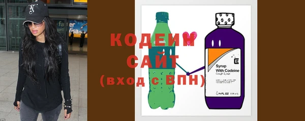 PSILOCYBIN Балахна