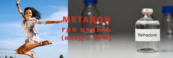PSILOCYBIN Балахна