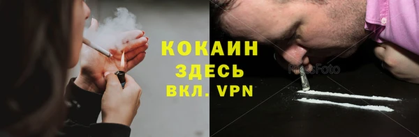 кокаин колумбия Баксан