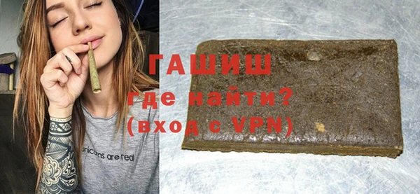 кокаин колумбия Баксан