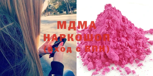 кокаин колумбия Баксан