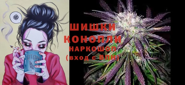 кокаин колумбия Баксан