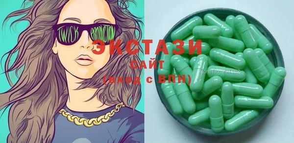 PSILOCYBIN Балахна