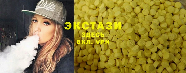 кокаин колумбия Баксан