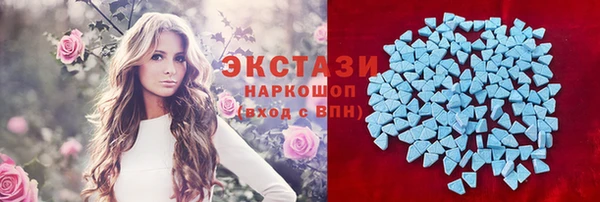 кокаин колумбия Баксан