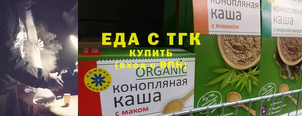 PSILOCYBIN Балахна
