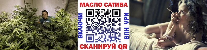 ТГК вейп с тгк  OMG вход  Ленинск-Кузнецкий 