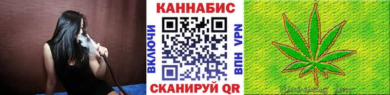 МАРИХУАНА MAZAR  продажа наркотиков  Ленинск-Кузнецкий 